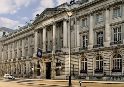 22nd Black-Tie Meeting of London Pain Forum at Royal Automobile Club, Pall Mall