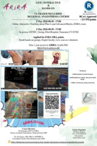 ARiRA - Live Model Interactive Regional Anaesthesia Course